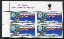 MACEDONIA 1997  Alpine Skiing Cup Block Of 4 MNH / **.  Michel 93 - Macédoine Du Nord