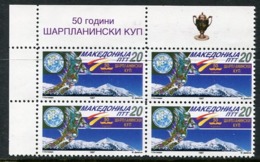 MACEDONIA 1997  Alpine Skiing Cup Block Of 4 MNH / **.  Michel 93 - Nordmazedonien