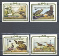 PENRHYN, Audubon,birds,vogels,vögel,oiseaux,pajaros,uccelli,aves, Yvert BF61/64 MNH, ** - Altri & Non Classificati