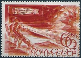 B5327 Russia USSR Extreme Sport Parachutting ERROR - Fallschirmspringen