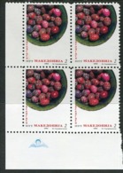 MACEDONIA 1994 Easter Block Of 4 MNH / **.  Michel 23 - Macédoine Du Nord