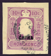 HONG KONG 香港 British Post Offices In China - CHINA OVERPRINT-1912 - King Georges V -10c Stationery Registration Envelope - Covers & Documents