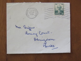 Ireland 1958 Cover Carraig To England - Thomas Clarke - Storia Postale