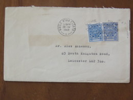 Ireland 1969 Cover Baile Atha To England - Cross (2 Slightly Different Stamps) - Lettres & Documents