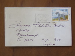 Ireland 1983 Cover To England - Dog Brocaire Gorm Terrier - Lettres & Documents