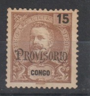 CONGO CE AFINSA 42 - NOVO SEM GOMA - Congo Portoghese