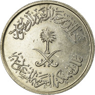 Monnaie, Saudi Arabia, UNITED KINGDOMS, 5 Halala, Ghirsh, 1979/AH1400, TTB - Saudi-Arabien