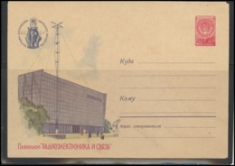 RUSSIA USSR Stamped Stationery Ganzsache 1033 1959.08.06 Electronics And Communication Exhibition Palace In Moscow - 1950-59