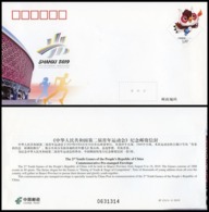 JF-131 2019 2ND YOUTH GAME OF P.R.CHINA P-COVER - Covers