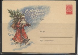 RUSSIA USSR Stamped Stationery Ganzsache 1064 1959.10.03 Happy New Year - 1950-59