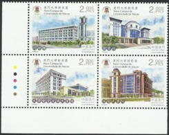 2014 MACAO/MACAU NEW SCHOOL OF MACAO UNIVERSITY STAMP 4V - Ongebruikt