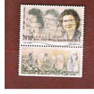 ISRAELE (ISRAEL)  - SG 1151 - 1991     R.Y. BEN-ZVI (WITH LABEL)    - USED ° - Used Stamps (with Tabs)