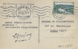 Dixmude  -   Coté De L'Eglise   -   Prachtige Kaart!  -   1919   Naar   Paris - Diksmuide
