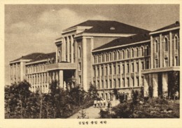 North Korea Coree, PYONGYANG, Kim II Sung University (1950s) Postcard - Corea Del Nord