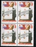 MACEDONIA 2001 Solidarity Week Tax Block Of 4 MNH / **.  Michel 114 - Nordmazedonien