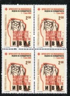 MACEDONIA 2000 Solidarity Week Tax Block Of 4 MNH / **.  Michel 109 - Macédoine Du Nord