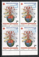 MACEDONIA 2000 Anti-Cancer Week Tax Block Of 4 MNH / **.  Michel 107 - North Macedonia