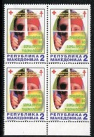 MACEDONIA 1999 Anti-Tuberculosis Week Tax Block Of 4 MNH / **.  Michel 105 - Macedonia Del Nord