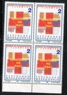 MACEDONIA 1998 Solidarity Week Tax Block Of 4 MNH / **.  Michel 99 - North Macedonia