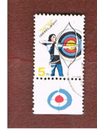 ISRAELE (ISRAEL)  - SG 1308   - 1997  SPORTS: ARCHERY (WITH LABEL)   - USED ° - Used Stamps (with Tabs)