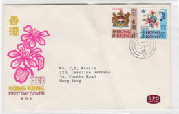 Hong Kong 1968 Definitive FDC - FDC