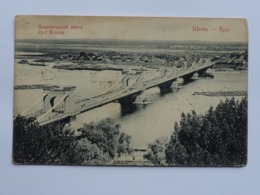 Kiev. Pont Nicolas Stamp 1910  A 206 - Ukraine