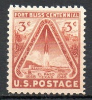 USA. N°527 De 1948. Fusée. - United States