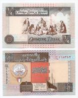 Kuwait  1/4 Dinar  Girls Playing Drop The Hanky 1994 Y - Unc - Kuwait