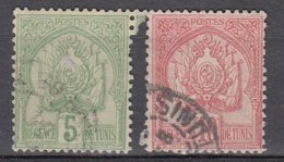 Tunisie 22 + 23 ° - Used Stamps