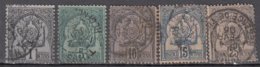 Tunisie 9 + 11 + 12 + 14 + 16 ° - Used Stamps