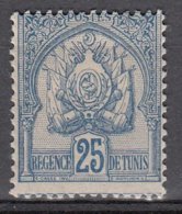 Tunisie 25 * - Used Stamps