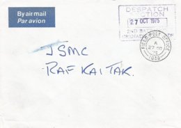 Hong Kong 1975 FPO 1038 RAF Kai Tak 2nd BN Grenadier Guards Forces Official Domestic Cover - Covers & Documents