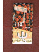 ISRAELE (ISRAEL)  - SG 1525   - 2001  HEBREW ALPHABET (WITH LABEL) - USED ° - Gebraucht (mit Tabs)