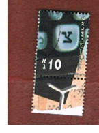 ISRAELE (ISRAEL)  - SG 1521   - 2001  HEBREW ALPHABET (WITH LABEL) - USED ° - Gebraucht (mit Tabs)