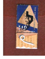 ISRAELE (ISRAEL)  - SG 1530   - 2001  HEBREW ALPHABET (WITH LABEL) - USED ° - Gebraucht (mit Tabs)