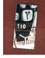 ISRAELE (ISRAEL)  - SG 1518   - 2001  HEBREW ALPHABET (WITH LABEL) - USED ° - Usados (con Tab)