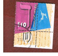 ISRAELE (ISRAEL)  - SG 1522   - 2001  HEBREW ALPHABET (WITH 2 LABELS) - USED ° - Used Stamps (with Tabs)