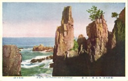 North Korea Coree, UMIKONGO, Fantastic Rock Of Umi-kongo (1910s) Postcard - Corea Del Nord