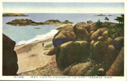 North Korea Coree, Distant View Of The Funagata Rock (1910s) Postcard - Corea Del Nord