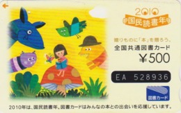 Carte Prépayée JAPON - ANIMAL - OISEAU - HIBOU & CHAMPIGNON - OWL BIRD  & MUSHROOM JAPAN Prepaid Card - EULE - 4294 - BD