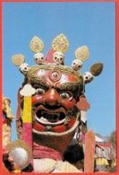 CPM Asia Bhoutan BHUTAN : Mask Of Shinje Choeki Gyelpo ...Lord Of The Death... - Butan