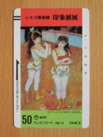 Japon Japan Free Front Bar, Balken  Phonecard (A) / 110-1702 / Renoir - Two Circus Girls / 1/10 - Peinture