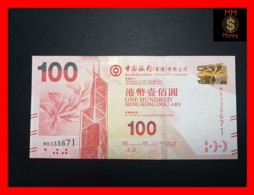 HONG KONG 100 $  1.7.2015  P. 343 E  UNC - Hong Kong
