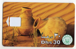 EMIRATS Corps De Carte - Emirati Arabi Uniti