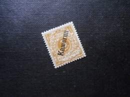 D.R.Mi 1b  3Pf*MLH - Deutsche Kolonien ( Kamerun ) 1898 - Mi 15,00 € - Camerún