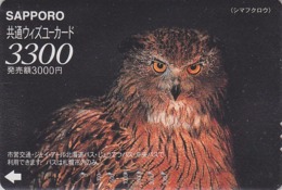 Carte Prépayée JAPON - Animal -  Oiseau HIBOU - OWL Bird JAPAN Prepaid Bus Ticket Card - EULE Vogel Karte - 4316 - Uilen