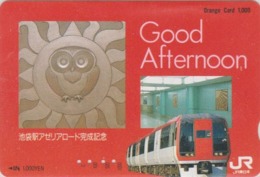 Carte Orange Japon - Animal -  Oiseau HIBOU & TRAIN - OWL Bird Japan Prepaid JR Card - EULE & ZUG - 4320 - Uilen