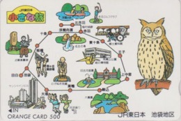 RARE Carte Orange Japon - Animal -  Oiseau HIBOU Sport GOLF VOLLEY BALL - OWL Bird Japan Prepaid JR Card - EULE - 4322 - Uilen