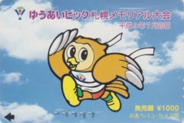 Carte Prépayée Japon  - ANIMAL - HIBOU - Sport OWL BIRD Japan Prepaid Bus Card - WY 4337 - Eulenvögel