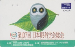 Carte Japon - Animal - OISEAU HIBOU ** OPHTALMOLOGICAL SOCIETY  ** - OWL BIRD Eye Clinic Japan Tosho Card - 4364 - Uilen